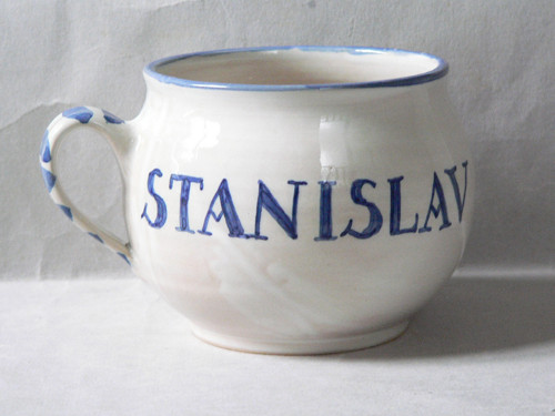 Stanislav — foto 2