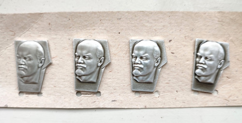 Odznak - Lenin — foto 2