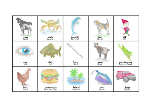 Pexeso english alphabet — foto 3