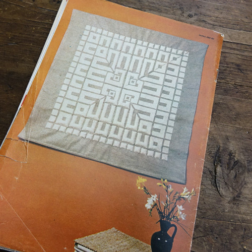 Časopis Dorka ... 5/79 — foto 6