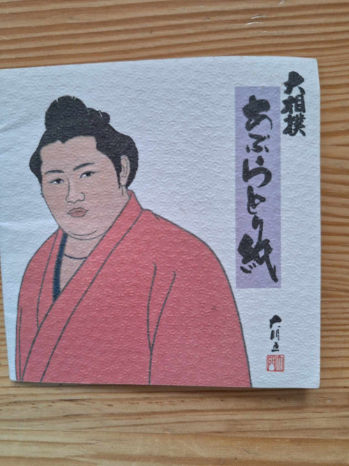 Savé papíry na kožný mas "Sumo"!!! — foto 2