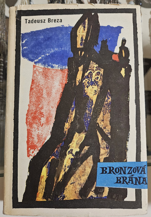 Bronzová brána — foto 2