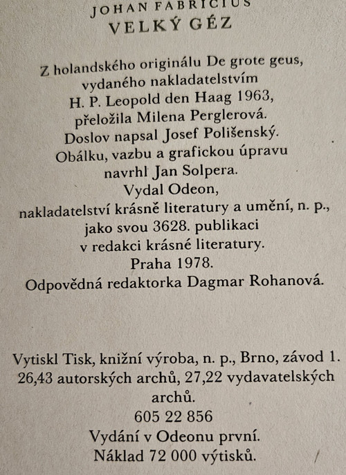 Velký géz — foto 5
