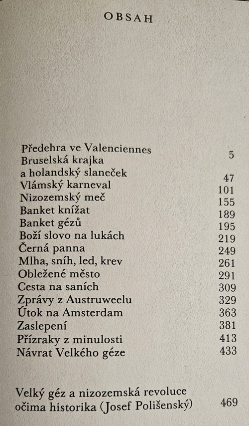 Velký géz — foto 2