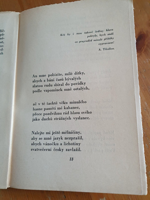 Rokoko — foto 4