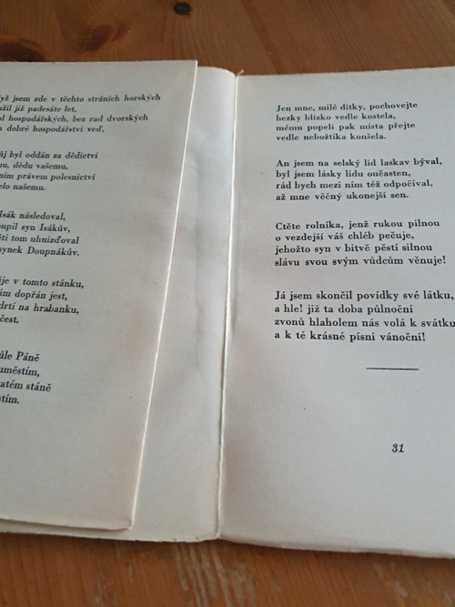 Rokoko — foto 5