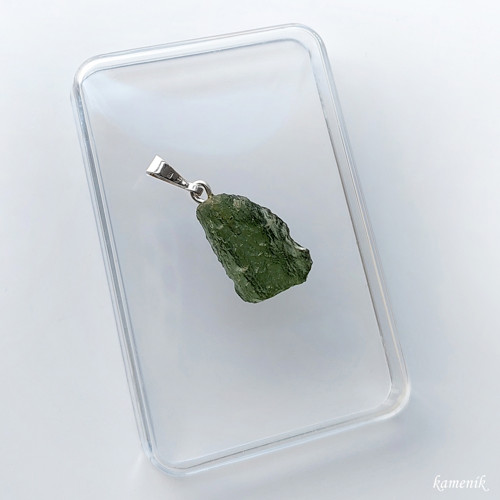 Vltavín na stříbrném závěsu — foto 2