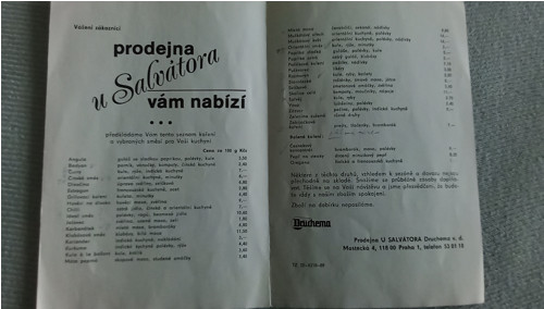 U Salvátora — foto 3