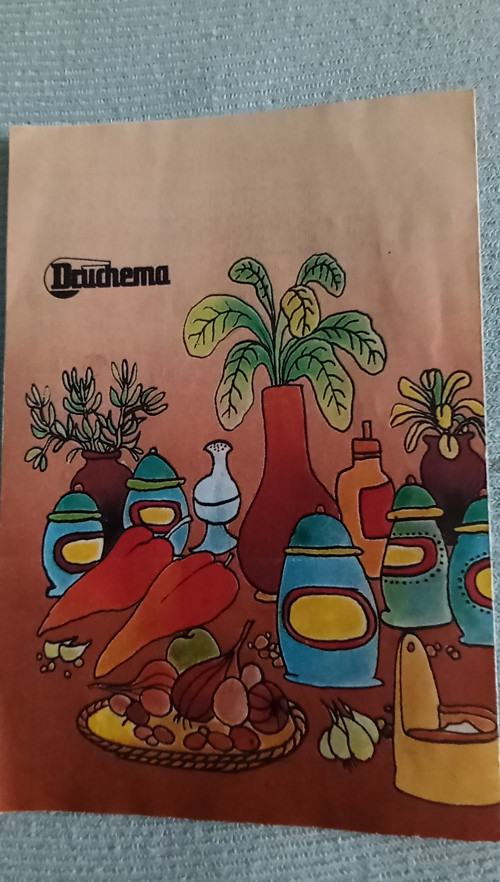 U Salvátora — foto 2