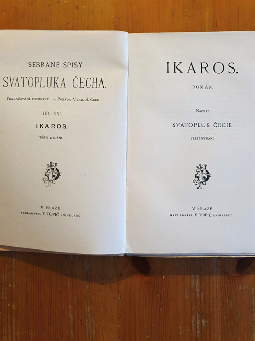 Ikaros — foto 2