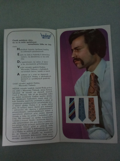 Reklama — foto 2