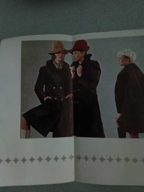 Kara — foto 2
