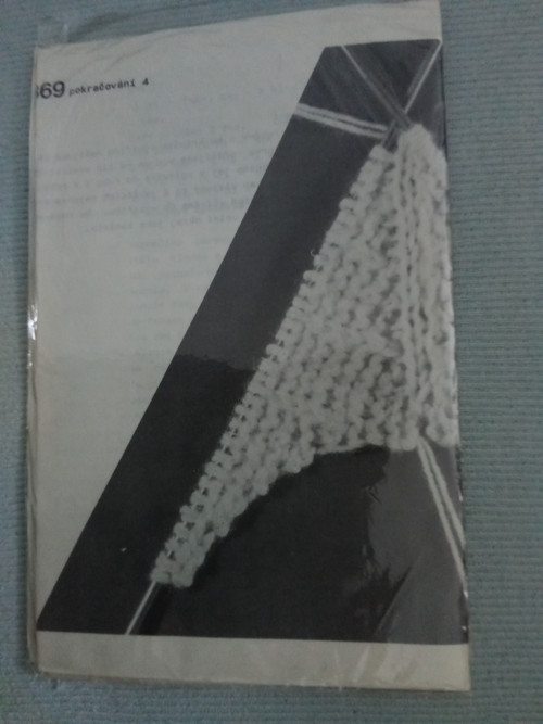Svetr — foto 2