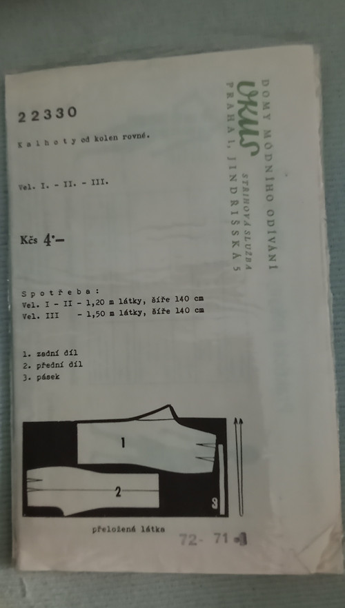 Kalhoty — foto 2