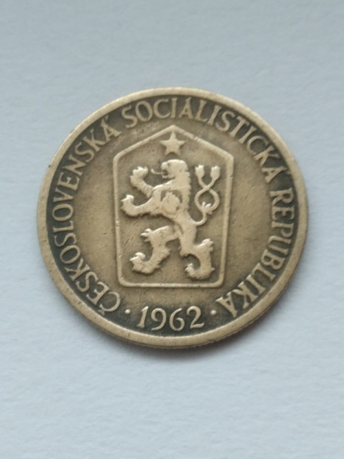 Jedna koruna ČSSR 1962 — foto 4