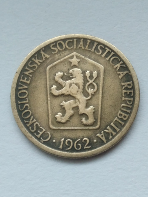 Jedna koruna ČSSR 1962 — foto 3