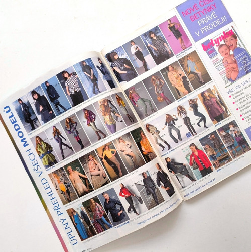 BURDA 8/2008 — foto 3