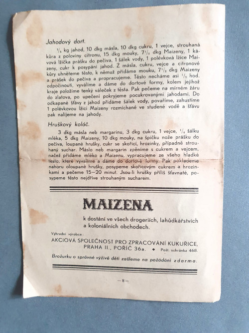 Maizena — foto 3
