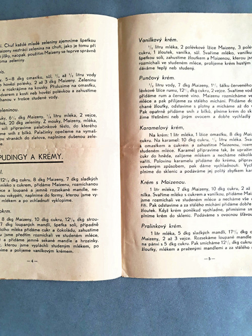 Maizena — foto 2