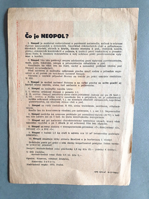 Neopol — foto 2