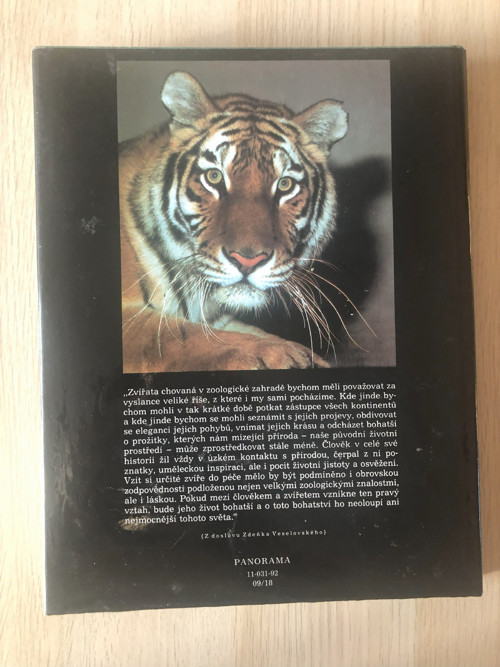 ZOO — foto 2