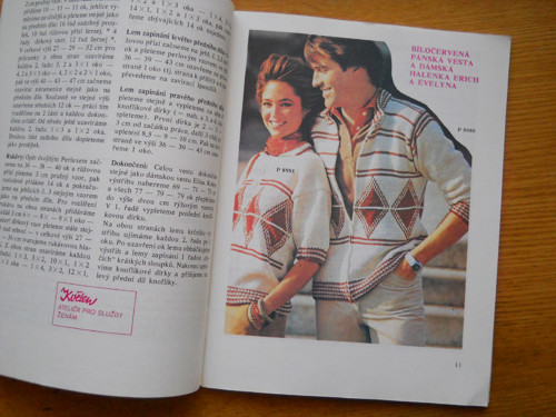 Atelier Květen 1987 — foto 6