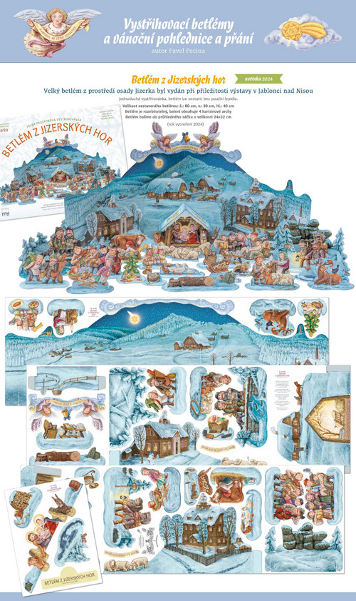 Weihnachtskrippe aus dem Isergebirge — foto 6