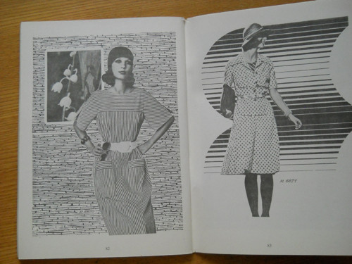 Atelier Květen 1976 — foto 2