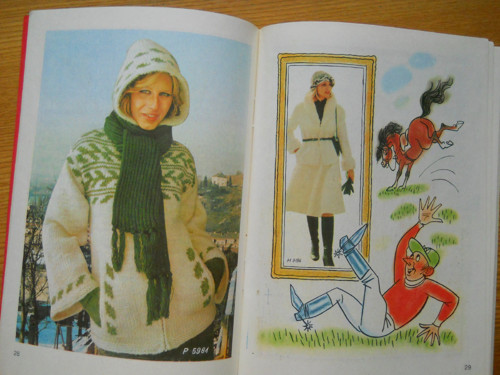 Atelier Květen 1975 — foto 4