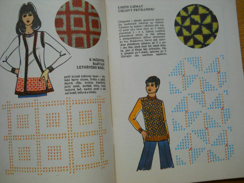 Atelier Květen 1970 — foto 5