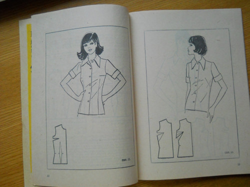 Atelier Květen 1970 — foto 6