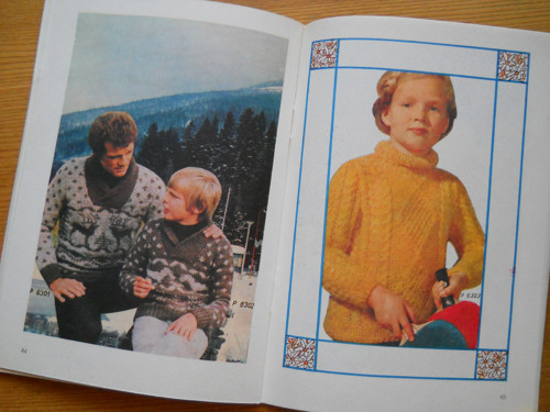 Atelier Květen 1979 — foto 4