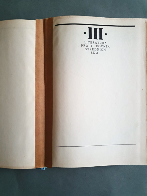 Literatura — foto 2
