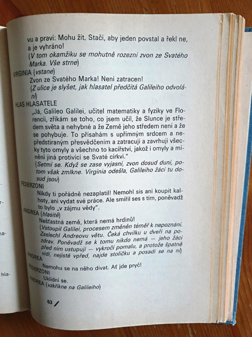 Literatura — foto 5