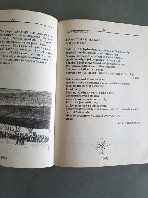 Literírní výchova — foto 3