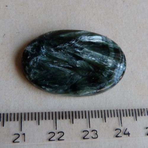 Serafinit - 3,4 cm - Extra! (S1) — foto 4