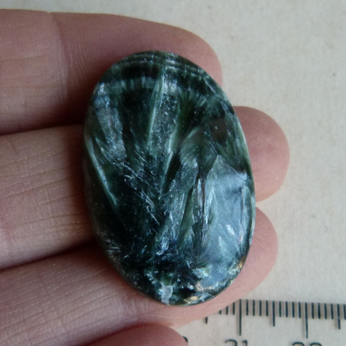 Serafinit - 3,4 cm - Extra! (S1) — foto 2
