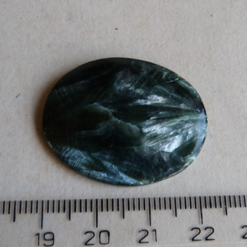 Serafinit - 3,3 cm - Extra! (S4) — foto 4