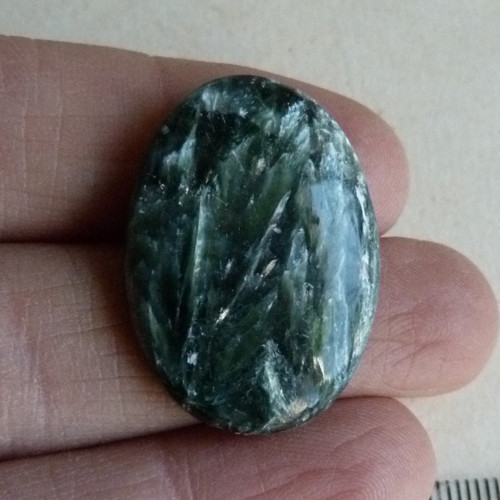 Serafinit - 3 cm - Extra! (S5) — foto 2