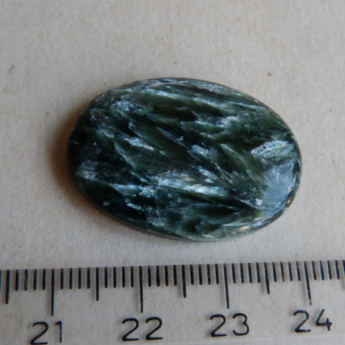 Serafinit - 3 cm - Extra! (S5) — foto 4