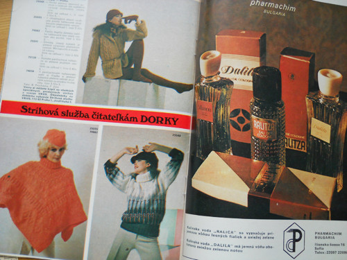 Dorka 11 / 79 — foto 6