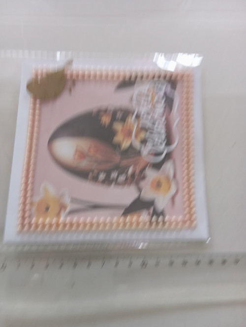 Přání Veselé Velikonoce — foto 2
