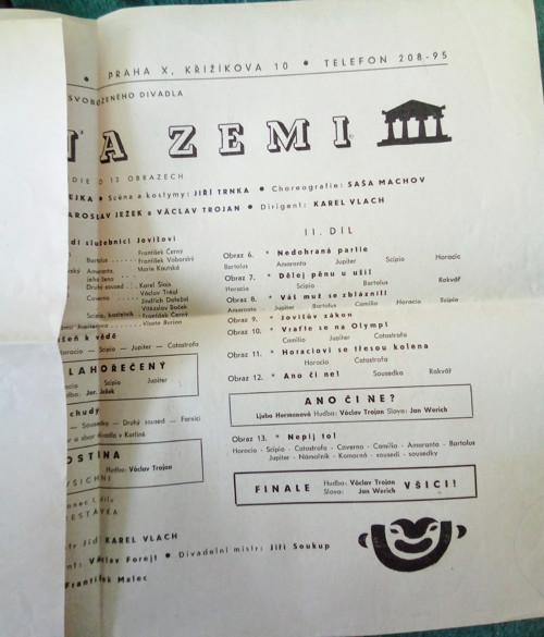 Nebe na zemi — foto 3