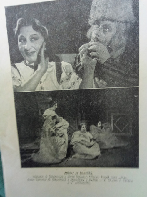 Opera — foto 2