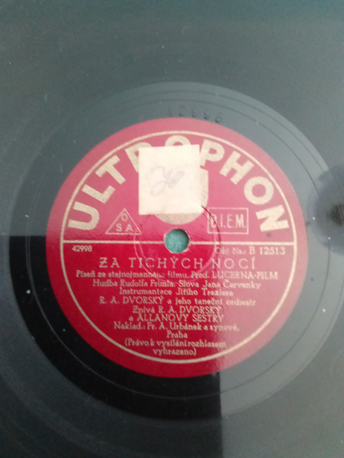 Ultraphon — foto 2