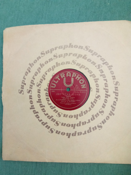 Ultraphon — foto 3