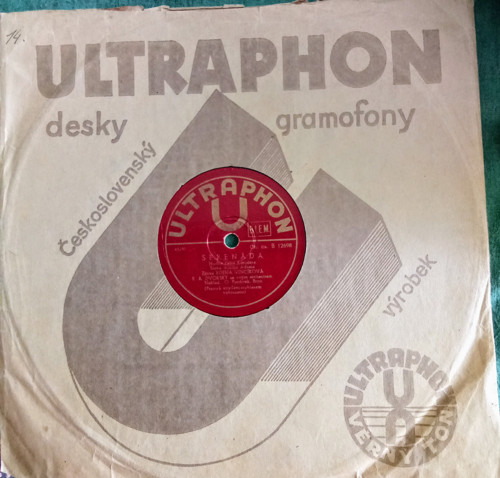 Ultraphon — foto 2