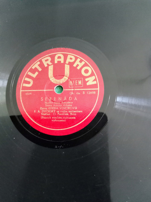 Ultraphon — foto 3