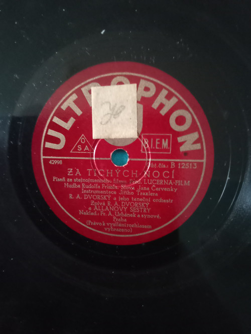 Ultraphon — foto 3