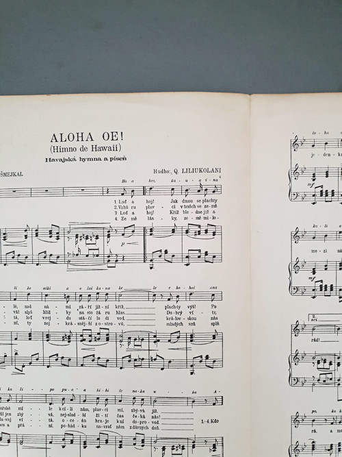 Aloha Oe — foto 2
